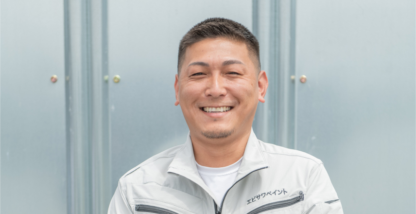 海老澤さん