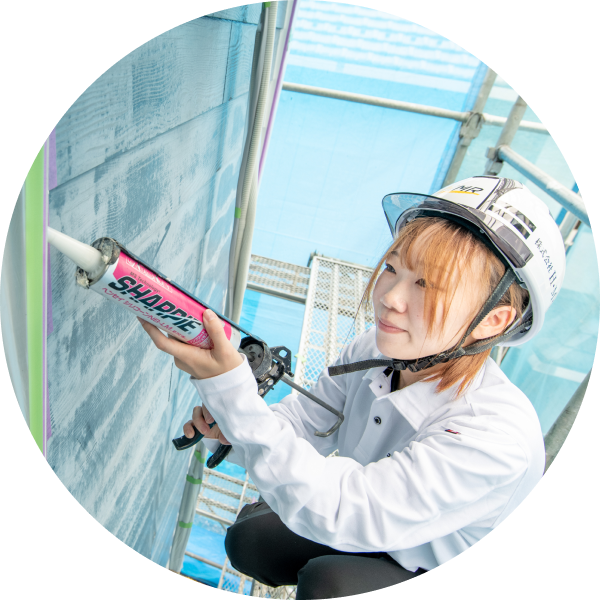 顔の見える職人が
施工します
