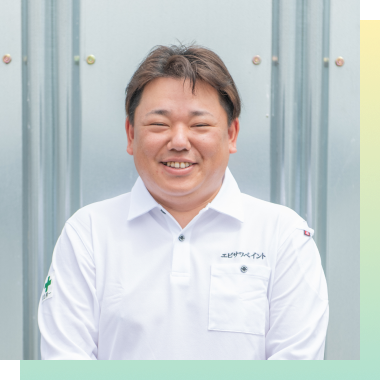 塗装職人　大塚